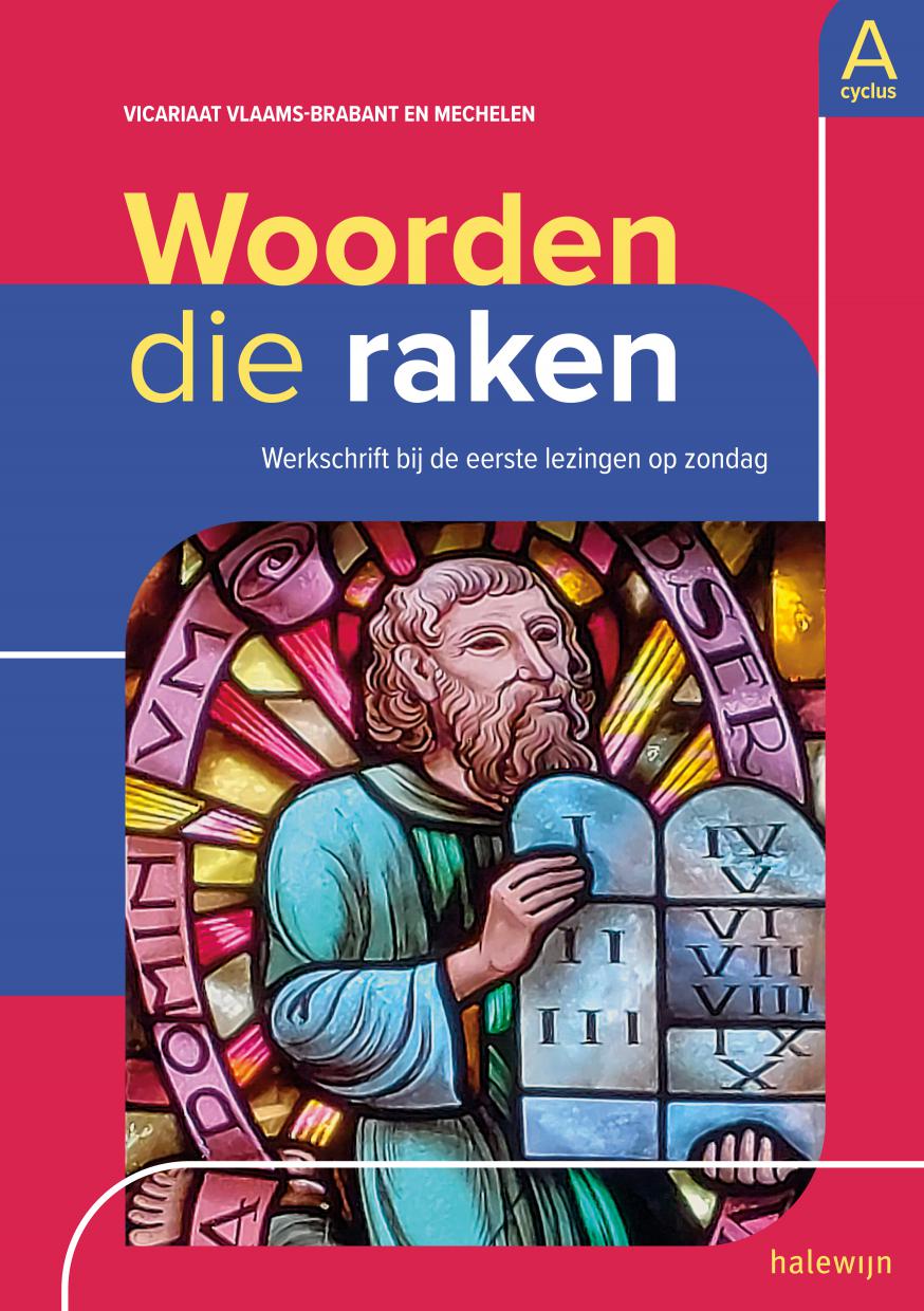 woorden die raken a © Halewijn