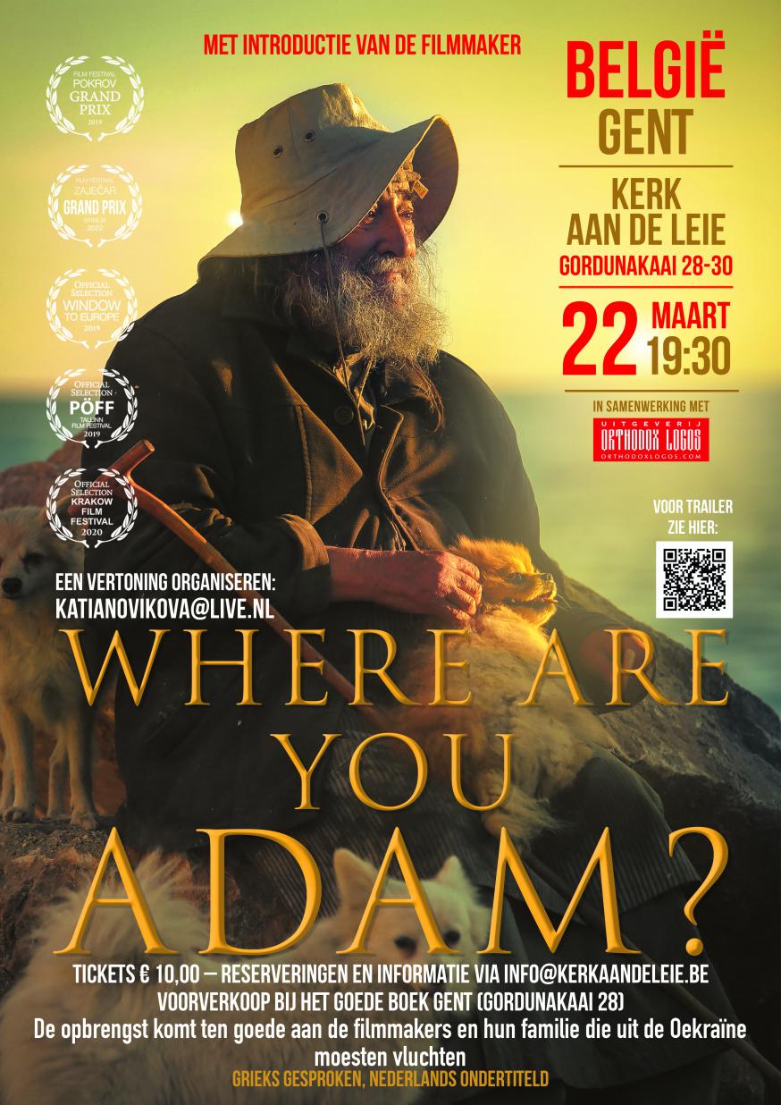 Poster Where are you Adam? 