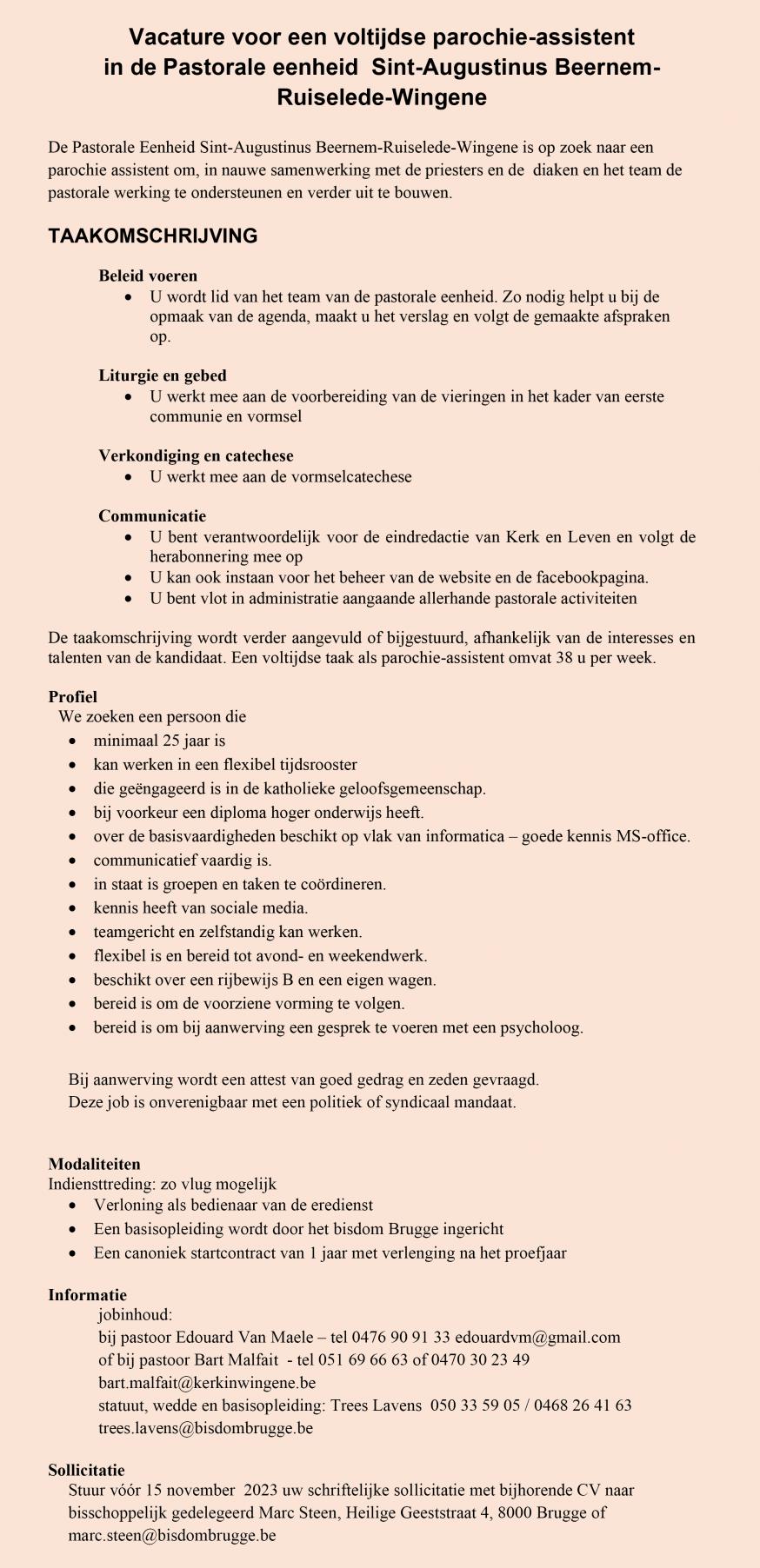 Vacature 