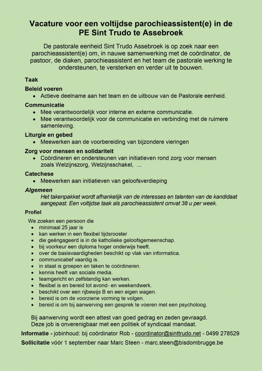 vacature 